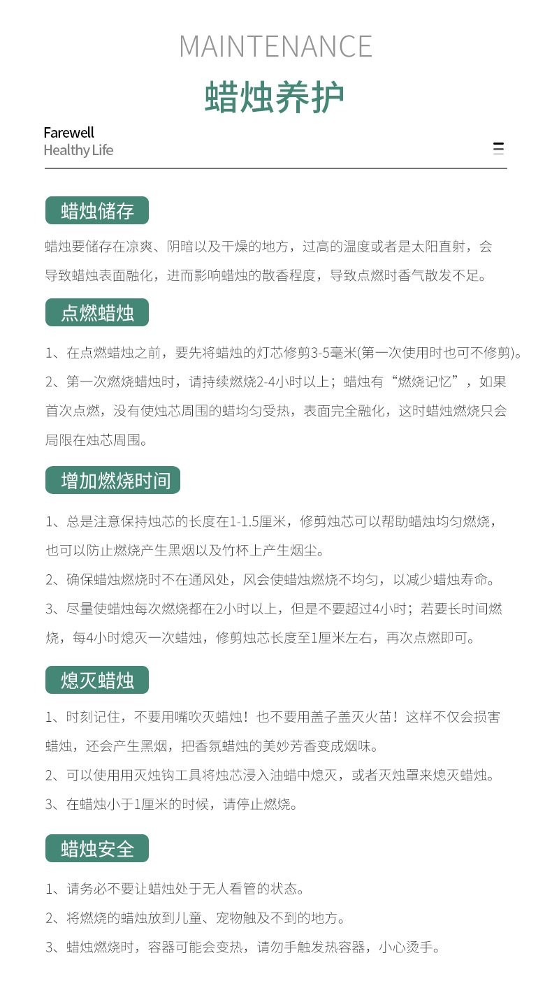 Z 香薰蜡烛 大豆蜡 新小号茶叶罐 香氛礼品 伴手礼 一件代发 批发详情13