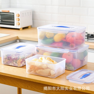 Kangjia plastic food-grade fresh-keeping box kitchen storage box refrigerator freezer stall special commercial ice powder box