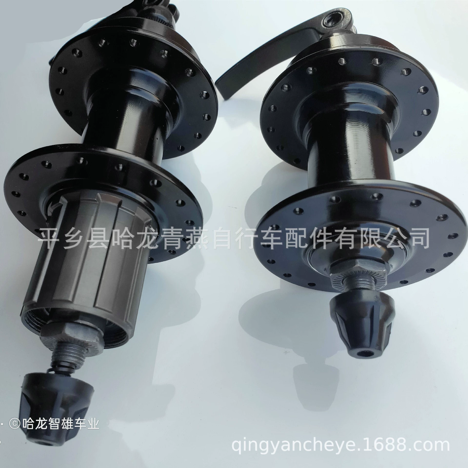 Mountain metal bike hub