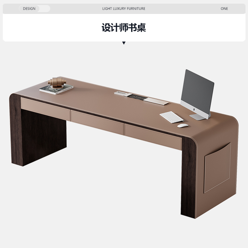 极简风马鞍皮转角书桌家用客厅书房工作台电脑桌轻奢高端办公桌子|undefined