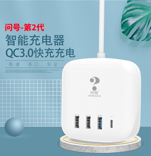 ��̖PD20W ����֙C����� �Դ�m�����m����O���A�鰲׿�֙C
