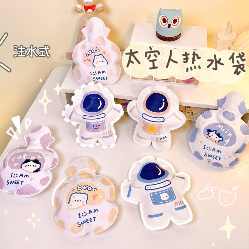Art blue plush hot water bottle cartoon water-filled hot water bottle portable mini hand warmer for students cute warm stomach compress