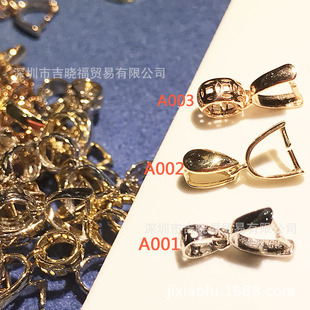 Jixiaofu K gold accessories 18K gold Jade Buckle Head two sides clip melon buckle thick Crystal Jade double-sided pendant clip