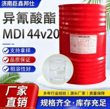 �S�Ү��������̻���MDI44v20�۰���PU�l���Ϲ��I���۰���������֬