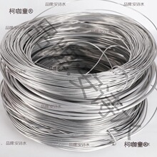 �X���������X�l�辰�������z�_�h�����Ό��������ײ�僺ڈ@��̫��