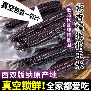��ɫĴָ������������p��{��ָ��ŴС������ռ�ʳ���r���װ�