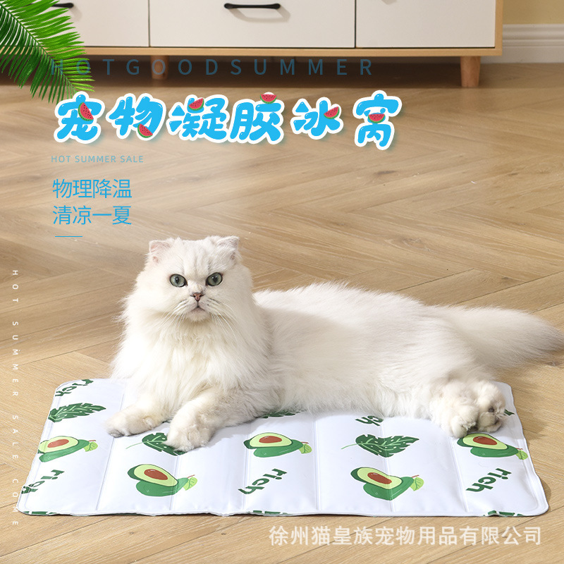 Summer Pet Ice Mat Round Cat Sleeping Ice Nest Dog Mat Summer Prevention and Cooling Ice Mat Summer Cushion Summer Pet Ice Mat Round Cat Sleeping Ice Nest Dog Mat Summer Prevention and Cooling Ice Mat Summer Cushion