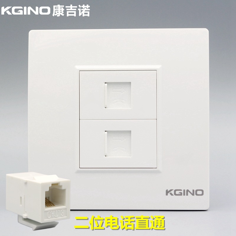 86型二位电话直通直插面板CAT3双口RJ11语音电话信息对接墙壁插座