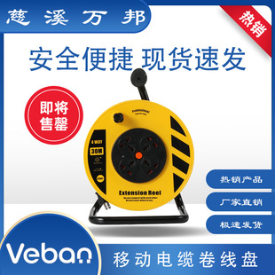 ���Hͨ�ÿ�λ�๦�ܾ��P30-50MӢʽ���^�@���������_��֧�ΰ�ȫ