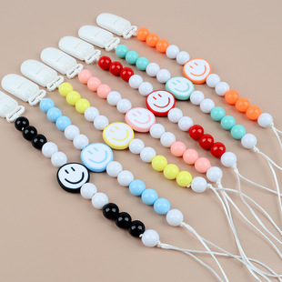 2023 trendy smiley face pacifier chain smile expression teether anti-drop rope