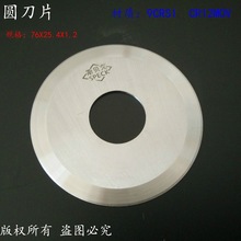 ЈAAεƬвzЈAƬ֗lCµƬSֱN