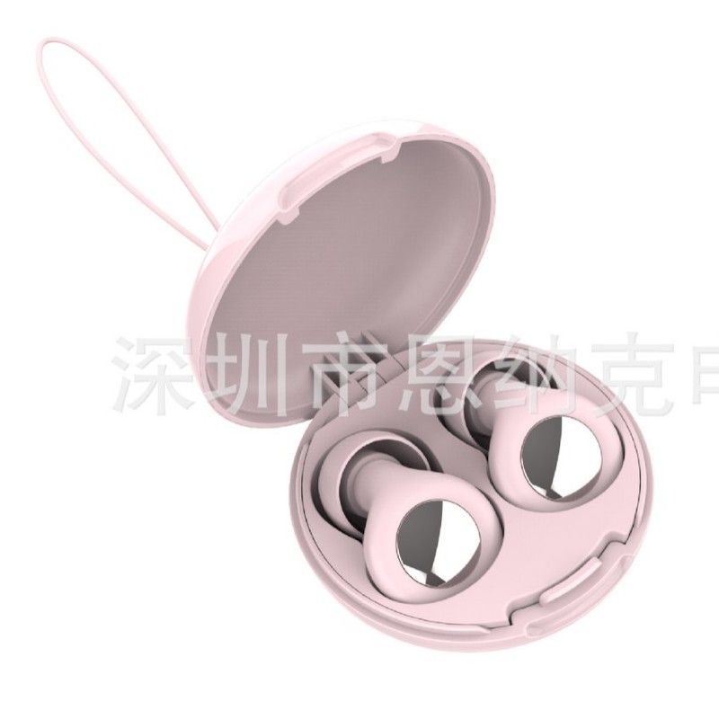 防噪音耳塞睡眠隔音耳塞降噪睡觉防吵神器耳塞学习静音游泳耳塞|undefined
