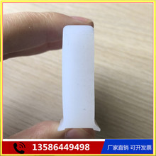 �S�ҹ���̨��p϶���l�͸ߜع��z�l���ι��z�ܷ�l�T����߅��ˮ