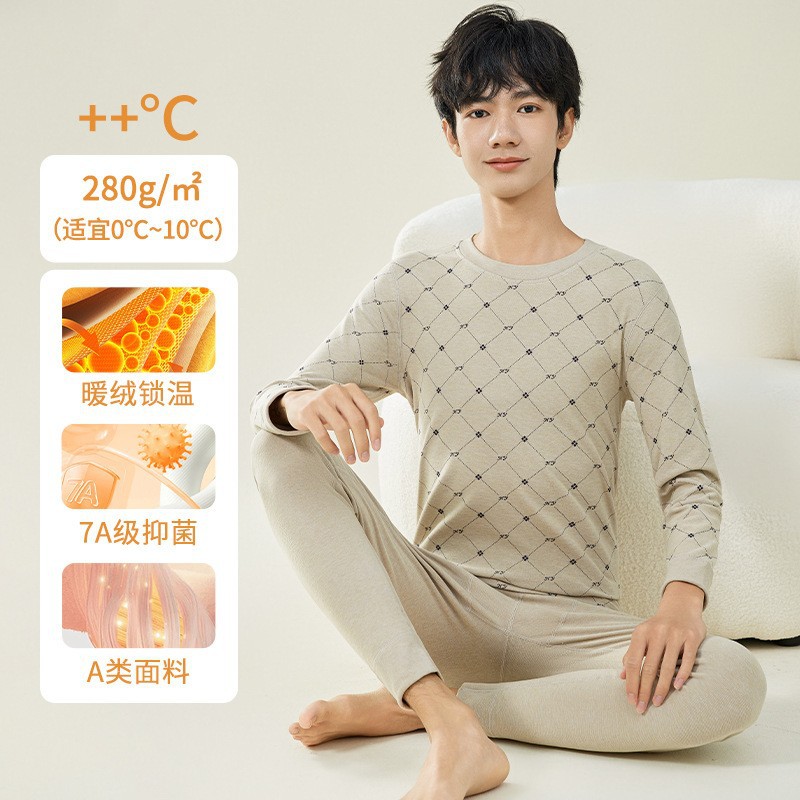 燕麦-圆领套装-菱形字母【280g/㎡羊毛蚕丝套装】