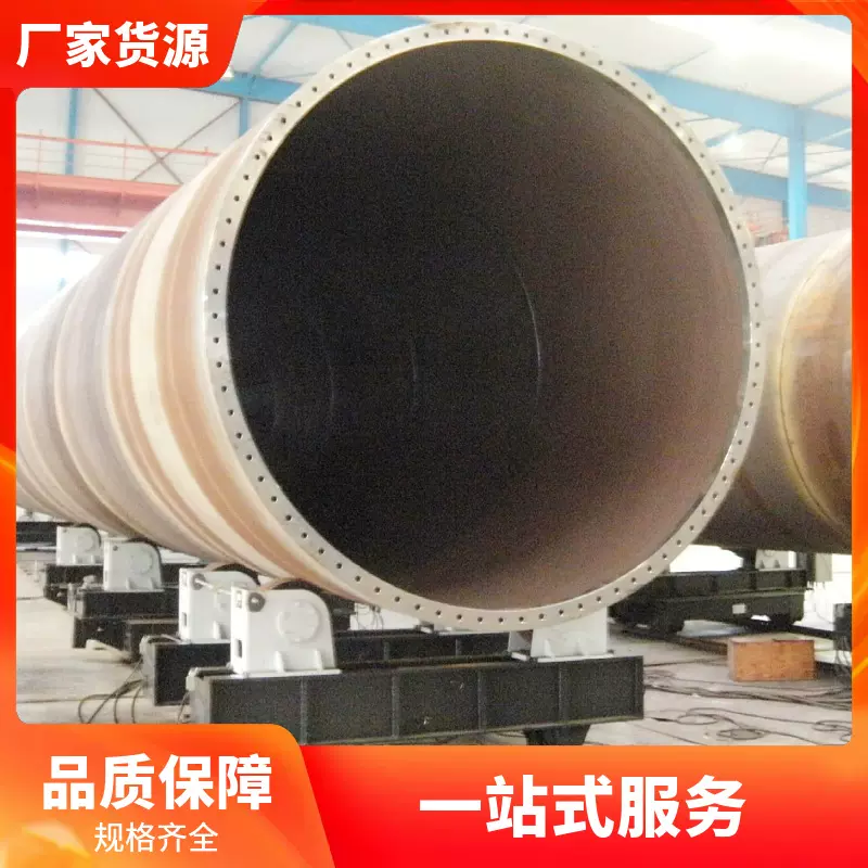 厂家直销 压力容器罐体筒体辅助焊接设备 可调式液压组队滚轮架