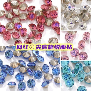 �W�t�����������ʩ����˴��С����6mm���Wˮ����������l