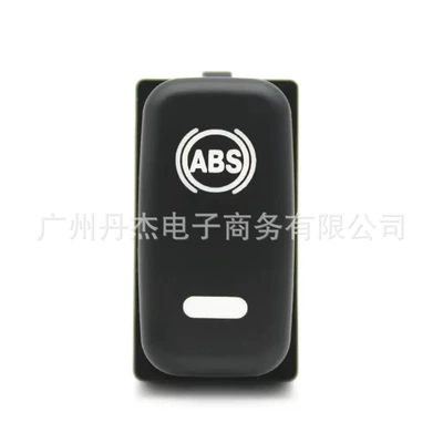 Other Car Modifications, running light radar recorder tailgate - abs-switch-tail-line