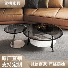 极简钢化玻璃小茶几不锈钢现代简约家用客厅圆形沙发角几厂家直销