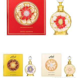 �羳���� Svviss Arabian 4-Piece�Ж|��������ˮ���͵ϰ���ˮ��