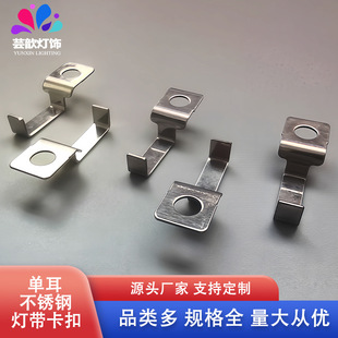 �S��ֱ�����l��ζ��̶�����LEDӲ���l�̶�����U�Ͳ��P䓟􎧿���