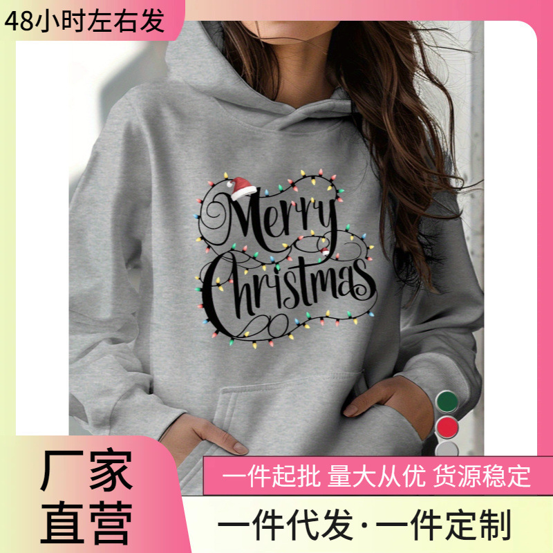 Women's Christmas Light Hoodie with "Merry Christmas" and Flashing Lights - Women's Christmas Light Hoodie with "Merry Christmas" and Flashing Lights -