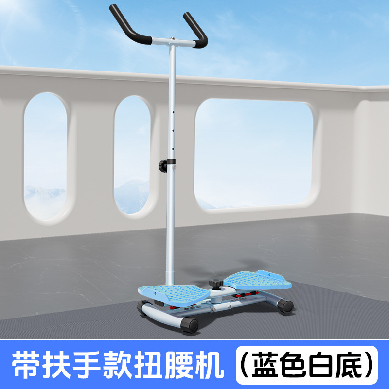 家庭用サイレントウエストツイストディスクウエストツイストマシンマッサージスポーツウエスト美容マシン脂肪除去ツイストマシン脂肪燃焼シェイピング回転マシン|undefined