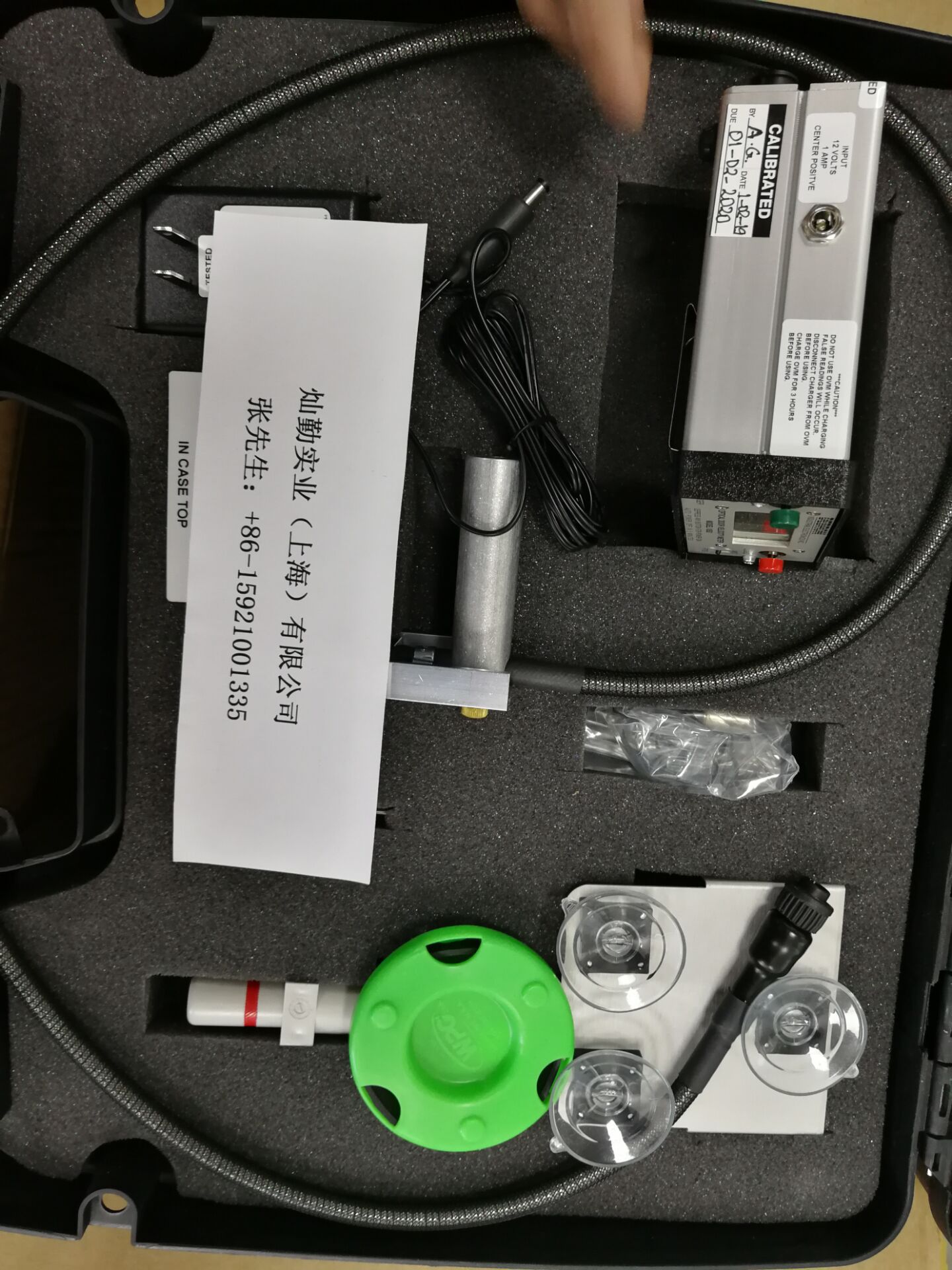 Debron Ovm1052 Door Closing Speed Meter, Debron Ovm1052 Door Closing Speed Meter