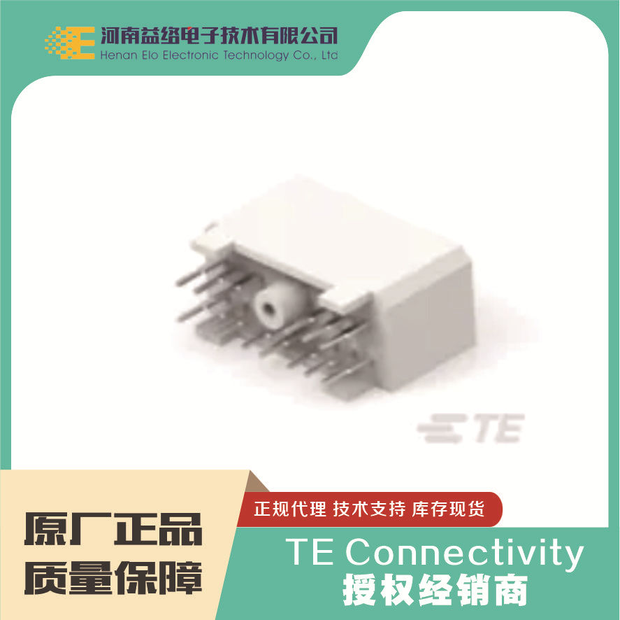 TE/̩��  1-179019-1 PCB���������  �ֻ�  �������  �����