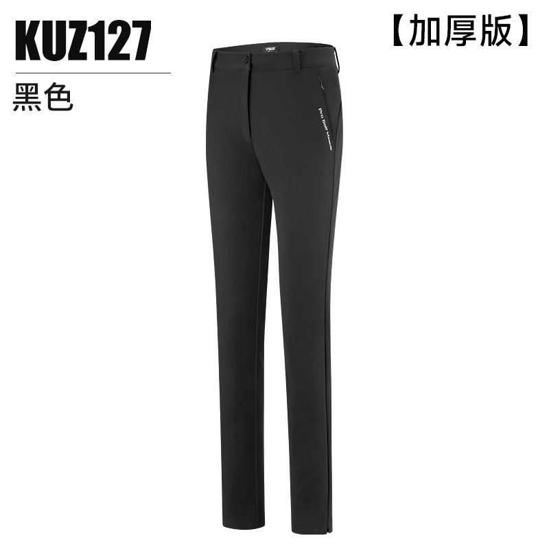 KUZ127-Đen [Dày dặn cho mùa Thu Đông]