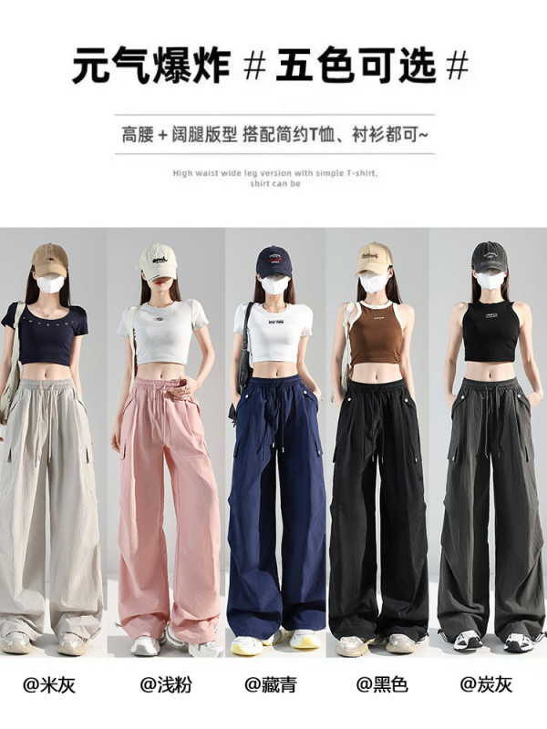 黒のレトロなバックル付きオーバーオール女性の夏薄いハイウエストスリムストレートプリーツバイブスタイルアメリカンワイドレッグパンツ|undefined