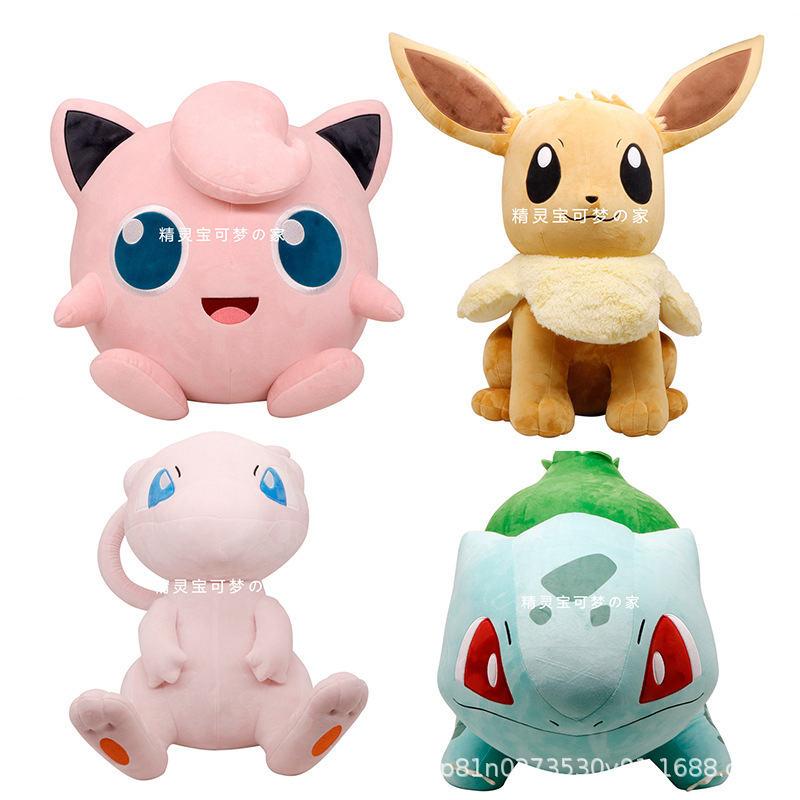 Authentic Pokémon Eevee, Jigglypuff, Snorlax, Bulbasaur, Squirtle Plush Toys and Dolls as Gifts