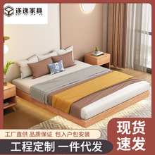 ���W��ľ���״��Ҹ��������W�t��̨��С���͑ҿ�С���͹��S���l