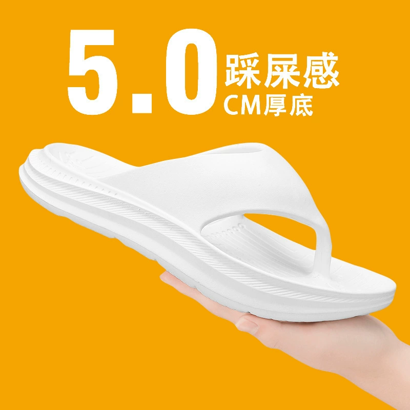 Летние шлепанцы мужские носить модные тенденции повседневные пляжные ножки сандалии на открытом воздухе пляжные спортивные тапочки мужские