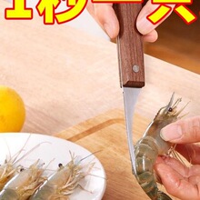 ���r���߶���һ�����û����rȥ�r���_�r���_�������r����