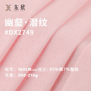 200g�����_�y���� �������ޏ���ᘿ����� ����T���������������