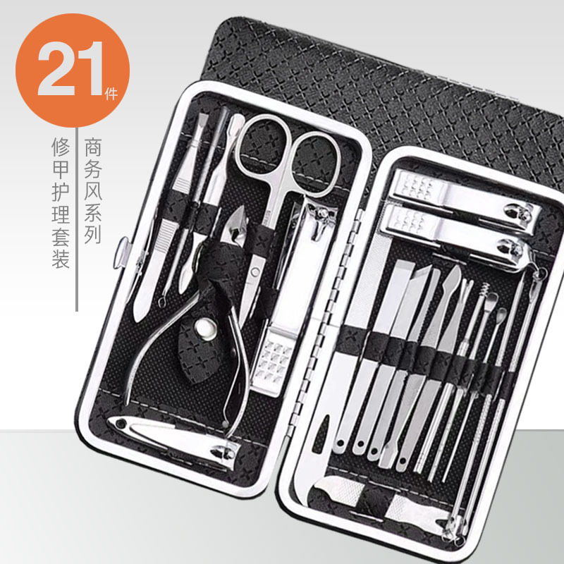 Nail clipper set Nailcutter regalos 19 piezas set Beauty set Nailcutter set