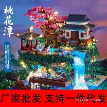 �����������������ָ߻�ľ�һ�̶���Ѷȴ���10000��18������Ů��