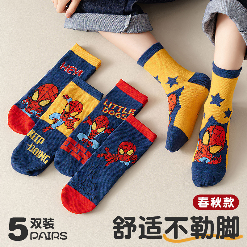 Autumn New Cartoon Boys' Mid-Calf Socks Breathable Cotton Socks Trendy Cool Spider-Man Student Baby Children's Socks Wholesale Autumn New Cartoon Boys' Mid-Calf Socks Breathable Cotton Socks Trendy Cool Spider-Man Student Baby Children's Socks Wholesale