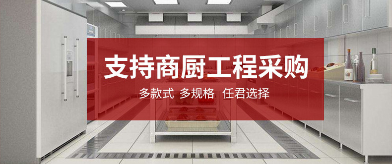 详情图片_02.jpg