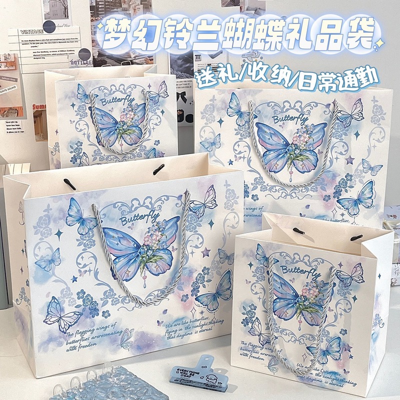 礼品袋大合集高颜值硬壳加厚白卡纸大容量ins简约精致卡通手提袋|undefined