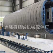 �������|���o���p�@�O�� �����ĥ�� һ�w����վ���a�p�@�O��C