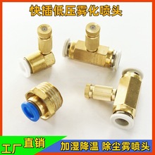 �͉��F�����^���F���س��m�Bֳ�������F�ӝ��ܿ�徫���F������