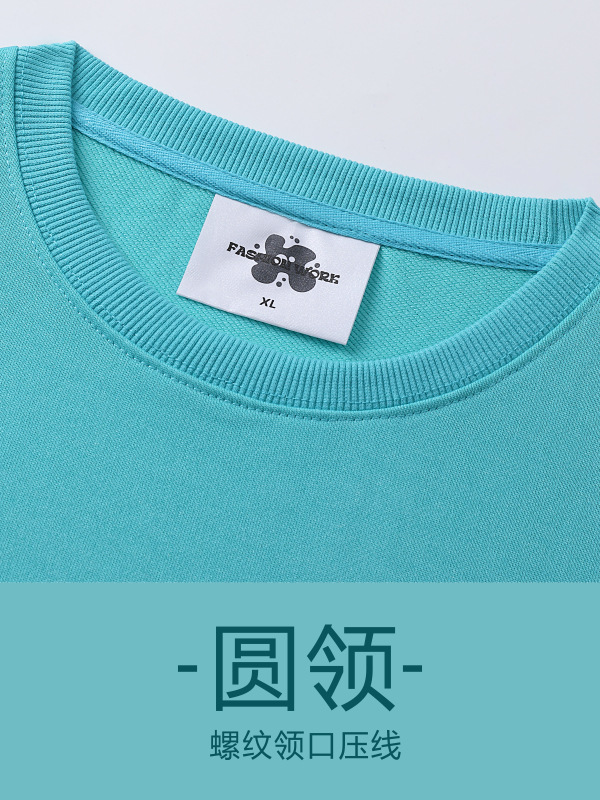Primavera y otoño servicio de catering ropa de trabajo personalizada LOGO cuello redondo algodón suéter café tienda de té de leche chaqueta bordada