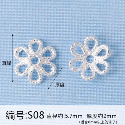 Zərgərlik ara hissələri Flower Holder Flower Cap Spacer Spacer - s082-pcs