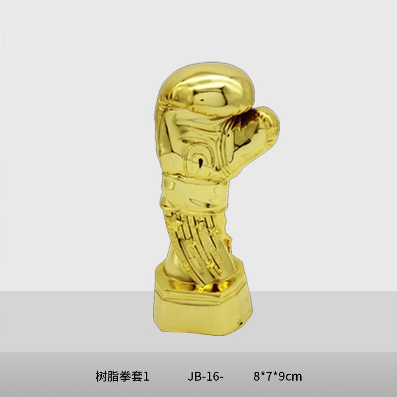 Baloncesto Fútbol Trofeos Juegos escolares Bota de Oro MVP Balón de Oro Hercules Trophy Concursos de Premiación Deportes