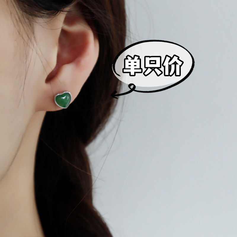 Pendientes tipo clip de jade Hetian, estilo chino vintage, sin perforación, diseño elegante artesanal