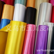 ɫ���l�ݽz�������ִ����y���׸߰l�ݜ�z��ţ��