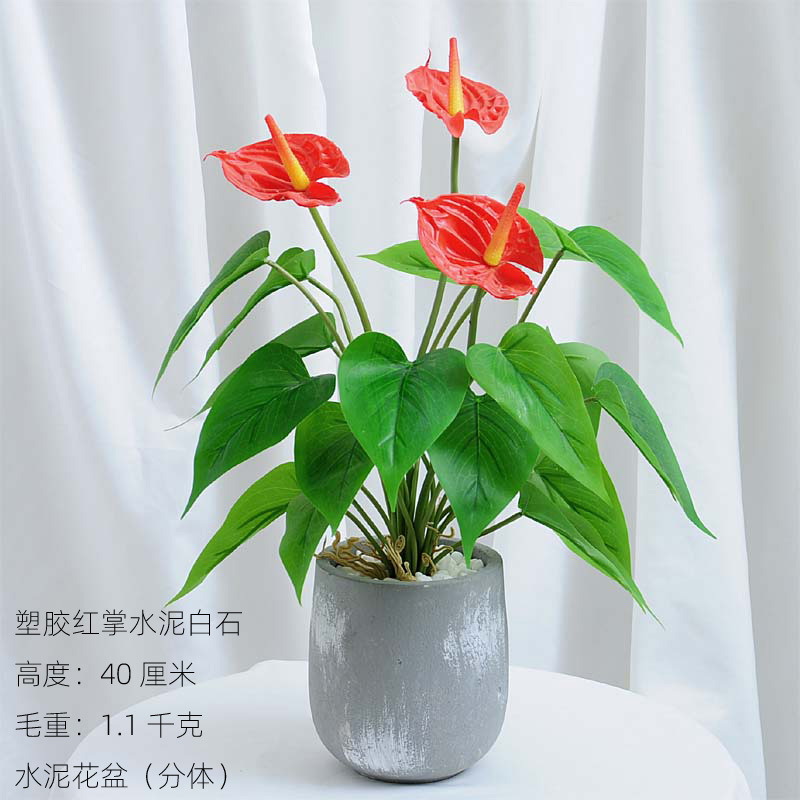 Estilo nórdico Planta artificial bonsai flor artificial decoración de plantas verdes tortuga hoja interior maceta escritorio decoración de flores artificiales