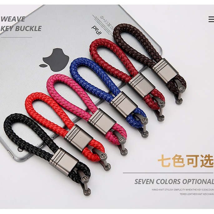 Llavero de metal creativo nuevo trenzado cuerda coche llavero Martin hebilla pequeño regalo colgante