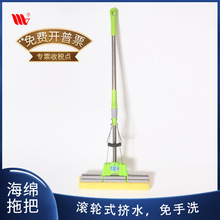 ������Ʒ��̖������ˮ���d�ϰѼ����坍��Ч����38cm��̖�z���ϰ�